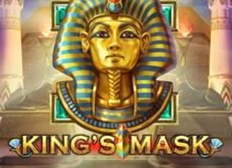 Игровой автомат king mask play n go